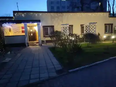 Тихая Гавань - 91