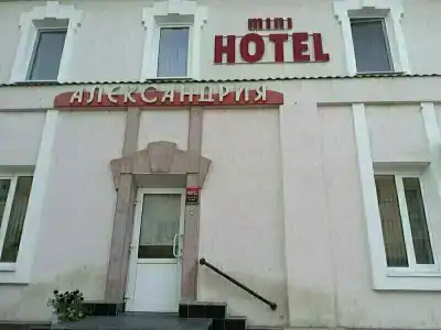 Александрия - 22