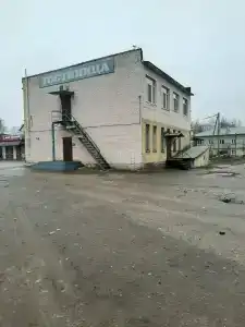 Уют - 6
