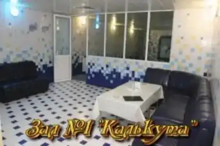 Сауна на Кутузова - 0
