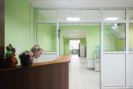 Мистери - 3