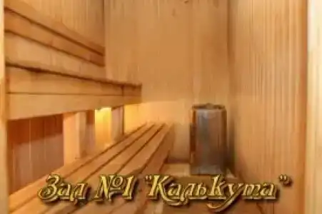 Сауна на Кутузова - 3