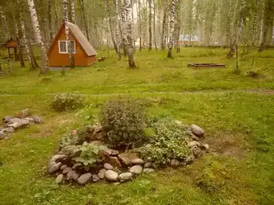 Романтик - 15