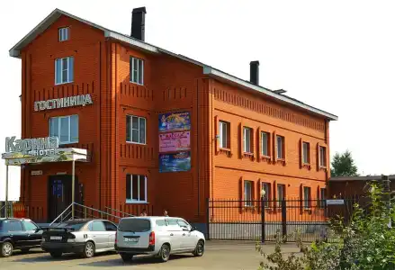 Карина - 0
