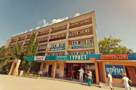 Турист - 0