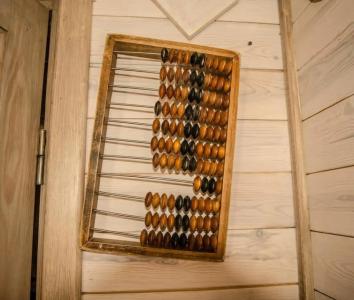 Беловежское Поместье - 71