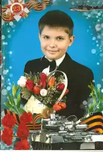 Океанский - 13