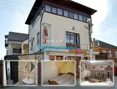 Греческий дворик - 2