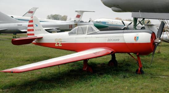 ДОСААФ на Волоколамском шосее - 1