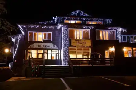 Губернский - 24