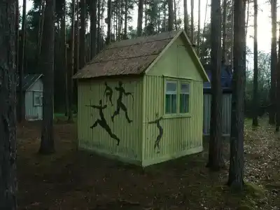 Акатовская Медведица - 6