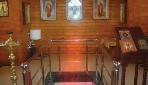 Горное Вдохновение - 9