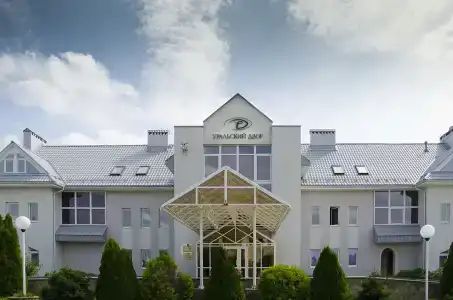 Гостиничный комплекс Уральский Двор - 0