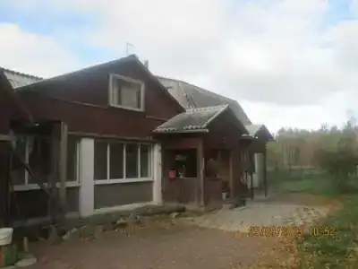 Австралийский хутор - 16