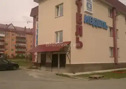 Ивдель - 31