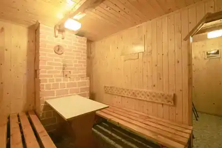 Конди - 12
