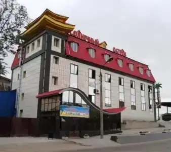 Солнечный Остров - 4