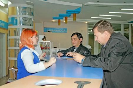 Балаково - 58