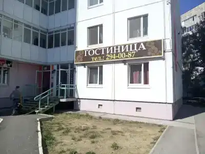 на Яблочкова - 8