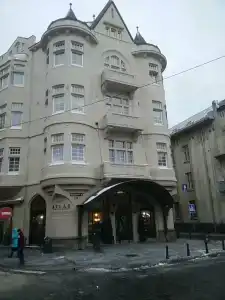 Атлас Делюкс - 19