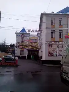 Атлантида - 43