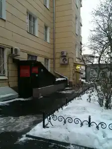 Фишка - 0