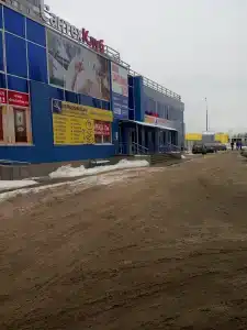 Бригантина - 7
