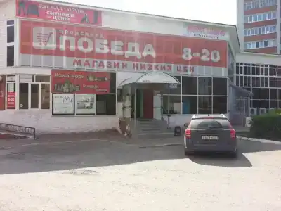 Gnezdyshko - 0