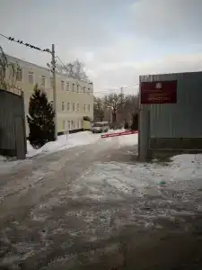 Юность - 5