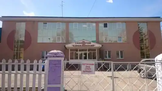Азнакаевский - 21
