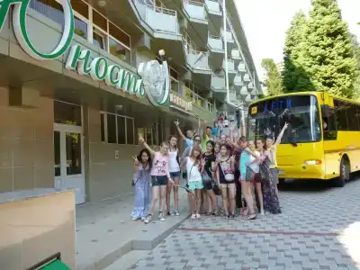 Юность - 16