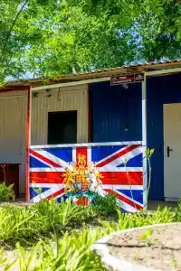 Остров Добра - 12