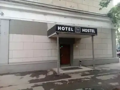 Nice Павелецкая - 12