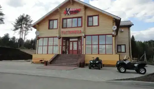 Экстрим - 4