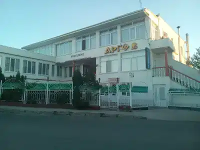 Арго - 10