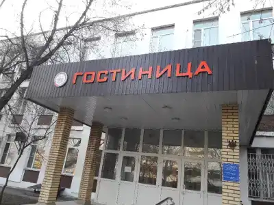 ДОСААФ на Походном проезде - 1