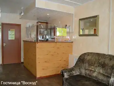 Восход - 19