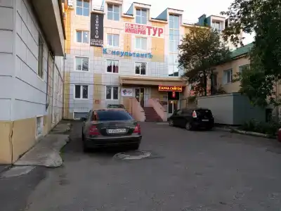 ПАЗЛ - 5