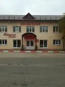 Глубокое ЖКХ - 0