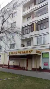 Отдых 9 - 10