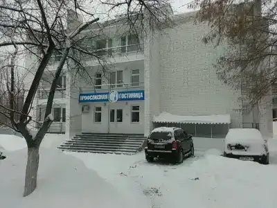 Гостиница Профсоюзная - 4