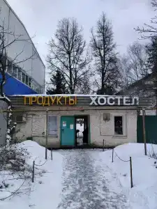 Дионис - 0