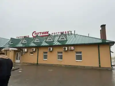 Спутник - 14