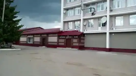 Уют - 0