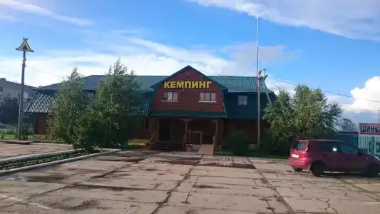 Нептун - 11