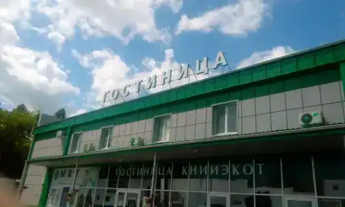 Книиэкот - 0