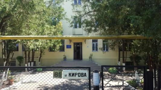 Магистраль - 4