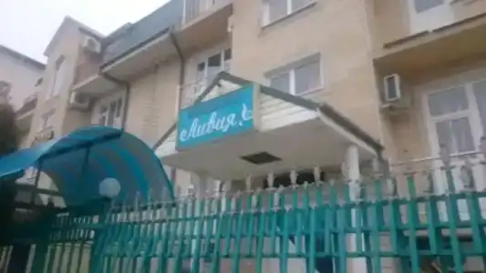 Эдо - 3