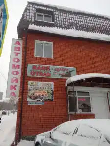 Дудук - 6