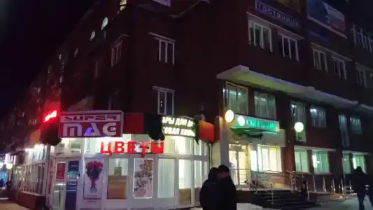 Молодежная - 3